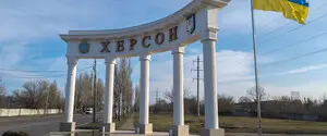 Россияне нанесли удары по Херсону: есть погибшие
