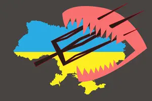 Судьба Украины в 2026 году определит международный порядок — WP