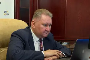 Министры представили в Киеве 
