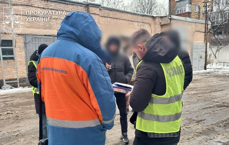 В Киеве задержали чиновника 