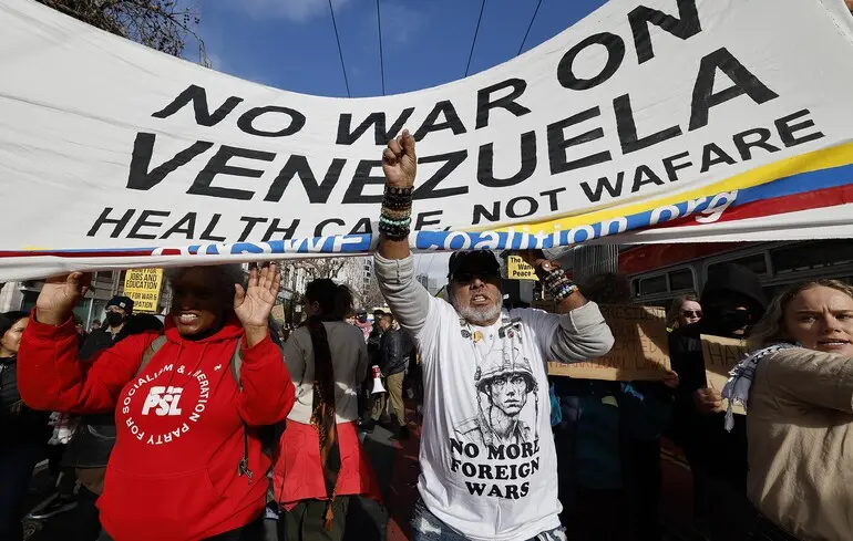 Атака Трампа на Венесуелу є незаконною та необґрунтованою – NYT