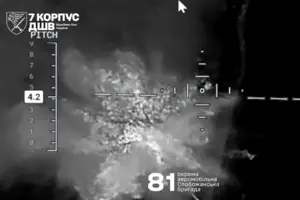 В ВСУ объяснили, для чего россиянам переправляться через Северский Донец