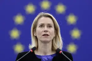 Каллас: ЕС выступает за мирный переход Венесуэлы к демократии