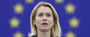 Каллас: ЄС виступає за мирний перехід Венесуели до демократії