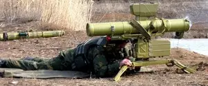 Повернення 