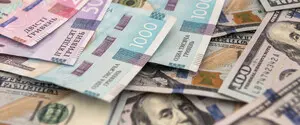 Курс долара в Україні: якого цінового коридору триматиметься Нацбанк весь 2026 рік   