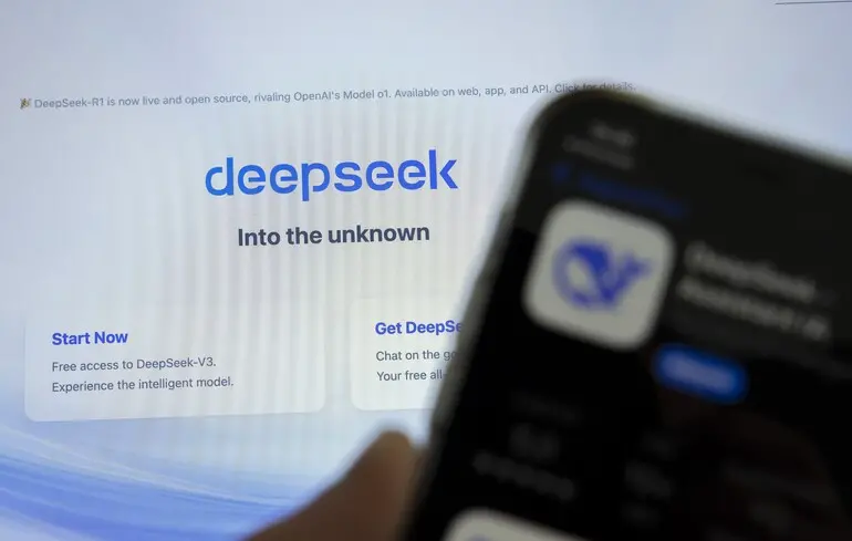 Застосунок DeppSeek.