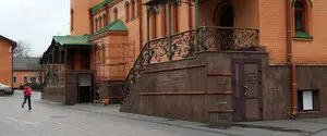 В МОН и СБУ высказались о подпольной школе УПЦ МП в Киеве