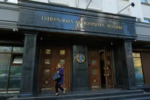 ОГП прокомментировал получение квартиры прокурором Ганиловым
