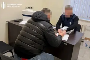 Незаконно назначал выплаты 100 тысяч грн: подполковник НГУ получил подозрение от ГБР