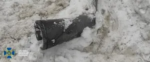 Удар 