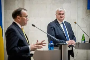 Украина получит от Норвегии 400 миллионов долларов помощи: куда пойдут средства