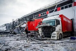 Удар по терминалу