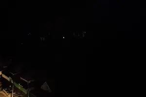 ВСУ
