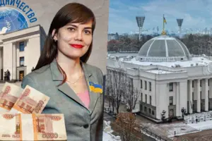 Російські гроші та поїздки у Москву: Верховна Рада відреагувала на зв'язки їхньої юристки з РФ