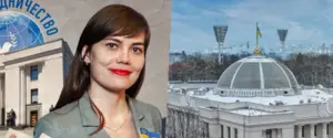 Російські гроші та поїздки у Москву: Верховна Рада відреагувала на зв'язки їхньої юристки з РФ