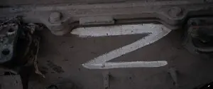 В мариупольском клубе 