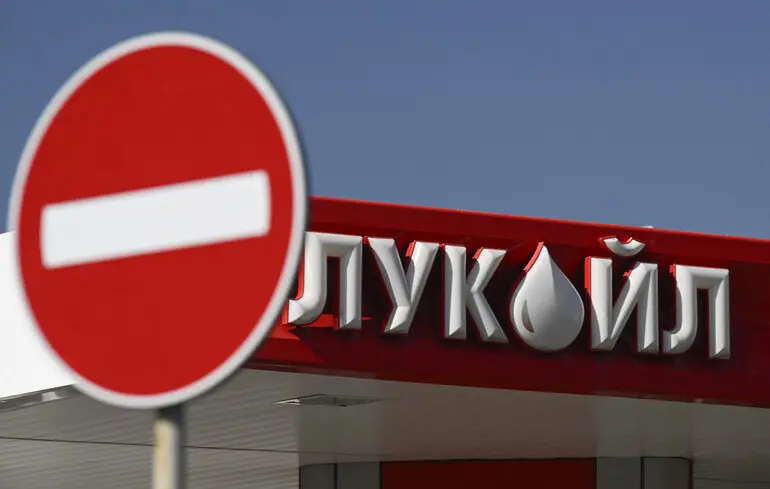 Уряд РФ оприлюднив звіт з рекордним падінням ціни на російську нафту 