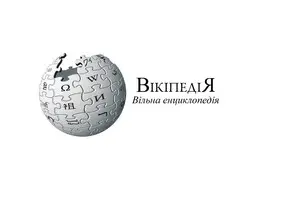 Парубий, Трамп и Шевченко: о чем чаще всего читали в украинской Википедии в 2025 году