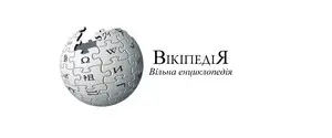 Парубий, Трамп и Шевченко: о чем чаще всего читали в украинской Википедии в 2025 году