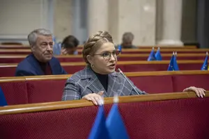 «Плівки Тимошенко»: НАБУ оприлюднило записи у справі глави фракції «Батьківщина»