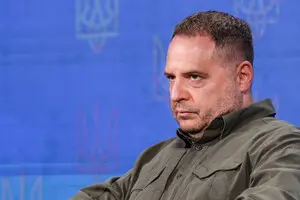 Ермак обещал 