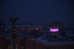 Харченко об ударах по энергосистеме Киева: 