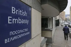 Россия высылает британского дипломата, которого обвинила в шпионаже
