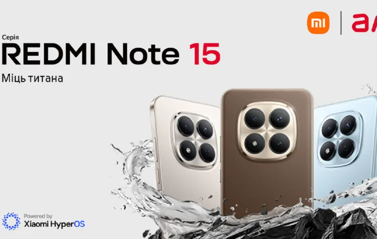 Серія REDMI Note 15 в Алло: Міць титана