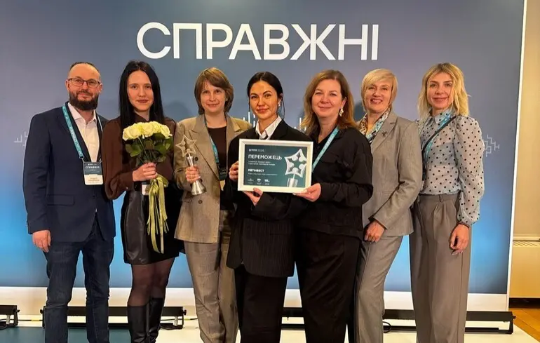 Программа 