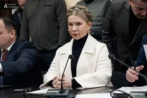 Тимошенко избрали меру пресечения
