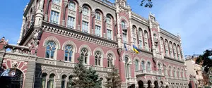 Замена копейки на шаг: Нацбанк рассказал, с какой монеты начнут