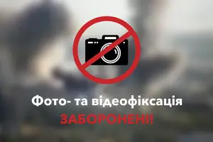 РФ второй раз за день ударили по Харькову. На этот раз по городу летели КАБы, которые убили и ранили людей