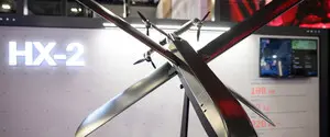 Украина прекратила закупку немецких дронов Helsing HX-2 из-за технических проблем — Bloomberg