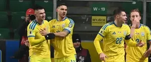 Сборная Украины потеряла позиции в рейтинге ФИФА