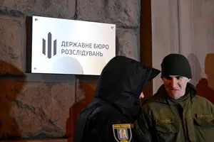 ГБР превратилось из спецоргана в расследователя всего без результата