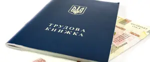 Не хватает стажа: можно ли платить страховые взносы и выйти на пенсию в 65 лет