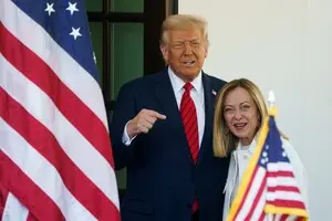 Ще одна європейська країна не братиме участі у 
