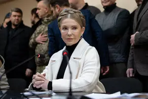 ВАКС не арештував рахунки Юлії Тимошенко, але наклав арешт на майно родини