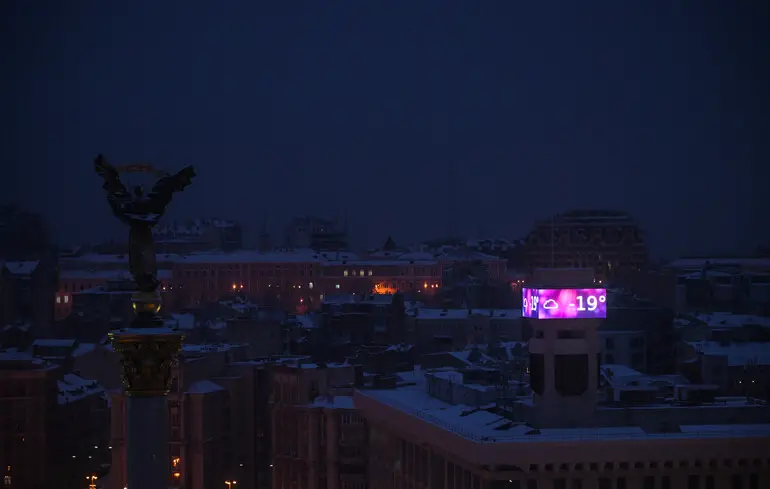 В Киеве запитали всю критическую инфраструктуру, но 44 тысячи абонентов еще без света