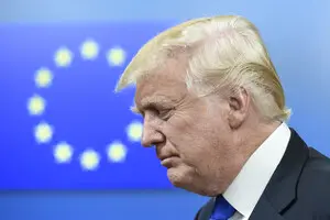 ЕС заморозил 