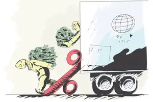 Недополученные доходы бюджета: кто виноват больше всего