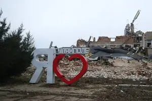 В одном из принципиальных городов россияне заставили ВСУ отойти со сформированных позиций — DeepState