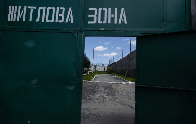 Реформа пенітенціарної системи: від каральності до гуманності