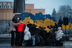 От Полтавы до Антарктики: как Украина отметила День Соборности: как Украина отметила День Соборности