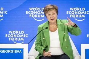 Глава МВФ у Давосі заявила про “цунамі” штучного інтелекту, що насувається на ринок праці
