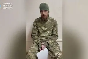 Расстрелял девять украинских военнопленных: СБУ показала фрагмент допроса российского оккупанта