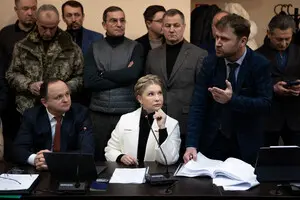 Журналисты узнали, кто внес многомиллионный залог за Тимошенко