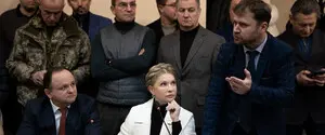 Журналісти дізнались, хто вніс багатомільйонну заставу за Тимошенко