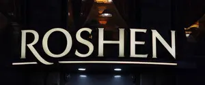 Появились фото разрушений фабрики Roshen после российской атаки на Киев